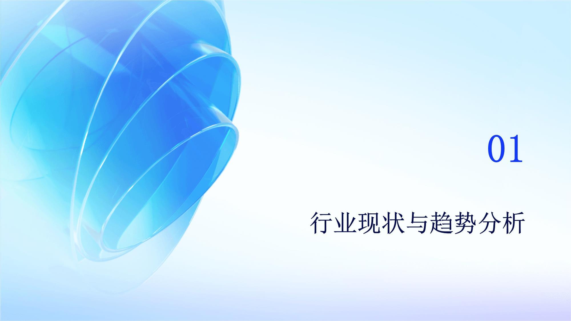 网络推广都干什么