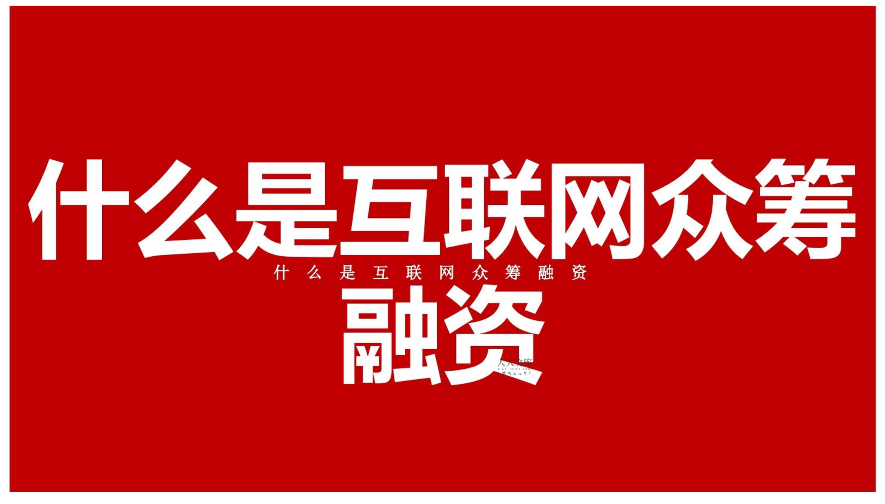 网络推广是干嘛的好做吗
