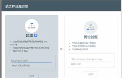 水母软件是干嘛的