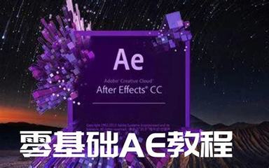网络推广有哪些途径?