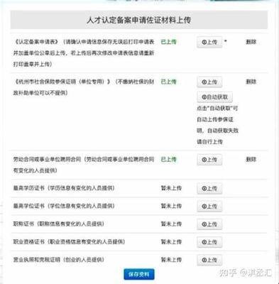 seo是什么专业