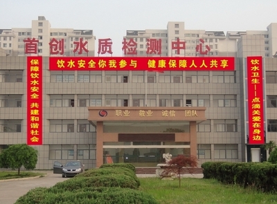 网站建设 新闻