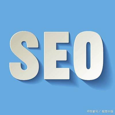 seo关键词有哪些类型和特点