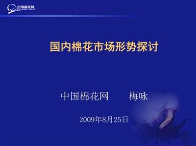 热门互联网资讯有哪些